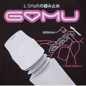 Gomu Shaft Tightener L Style - 2