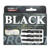  Dardos Hinotori Darts Japan Orca II  Black 85% 18.0g  - 3