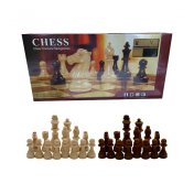 compra-ajedrez-juego-mesa-ajedrez-ajedrez-barato