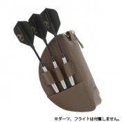 Estuche Cosmo Darts Case D Brown - 2