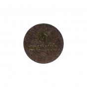 Suela Aramith Laminada 14mm M - 1
