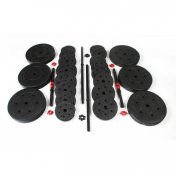 comprar-pesas-pesas-economicas-pesas-tienda-juego-pesas