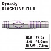  Dardos Dynasty Darts I´LL II Chiba Yukina Model 17.5g 90%  - 2