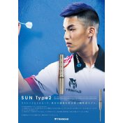  Dardos Trinidad Darts Sun Type 2 Steel Lourenzo Sun 22g 90%  - 3