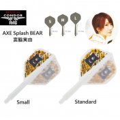  Plumas Condor Axe Splash Bear Standard White S 21.5m 3 Uds.  - 3