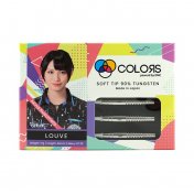 Dardos DMC Colors Louve Akina Kusumoto 90% 17gr - 3