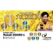 Plumas Fit Flight Masaki Oshiro 4 Shape - 6
