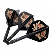  Plumas Condor Axe Inspiration 2 Standard Negro L 33.5m 3 Uds.  - 3