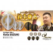 Plumas Fit Flight Pro Series D-5 Kota Suzuki Blanco - 6