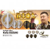 Plumas Fit Flight Pro Series D-5 Kota Suzuki Negro - 6