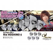 Plumas Fit Flight Rie Hoshino 6 Shape Blanco - 5