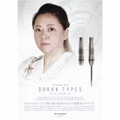 Dardos Trinidad Darts Duran 5 19gr 80%  - 7