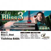 Dardos Cosmo Darts Bliss 3 90% 21.5g - 5