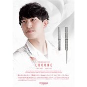 Dardos Trinidad Darts Locche Yusuke Kuniki 20.5gr 90% - 7