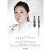 Dardos Trinidad Darts Duran Type 5 Kiyo Shimizu 18g 90%  - 7