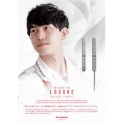 Dardos Trinidad Darts Locche Yusuke Kuniki Steel 20.5gr 90%  - 7