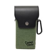 Funda Dardos Cosmo Darts Outfit for Case-X Khaki