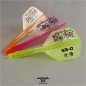 Plumas Condor Axe Shape Seo Byungsoo Nein The Kings L 33.5mm 3 Uds.  - 2