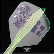Plumas Condor Axe Shape Seo Byungsoo Nein The Kings L 33.5mm 3 Uds.  - 3