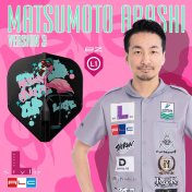 Plumas Champagne L-Style L1EZ Standard Arashi Matsumoto V3 - 3