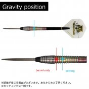 Dardos Trinidad Darts Romero P.Metal 90% 18g - 9