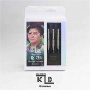 Dardos Trinidad Darts Kid Tomoya Goto Steel 23gr 95%  - 3