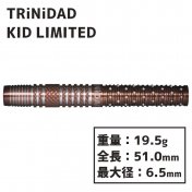 Dardos Trinidad Darts Kid Tomoya Goto Soft tip 19.5gr 95% E.Limitada - 2