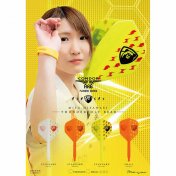 Plumas Condor Axe Thunderbolt Bear Orange Shape S 21.5m 3 Uds.  - 5