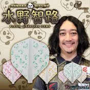 Funda Cosmo Darts Clutch Duo Panda Tomoro Mizuno - 5
