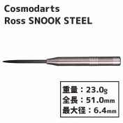 Dardos Cosmo Darts Discovery Label Ross Snook Steel 90% 23g - 3