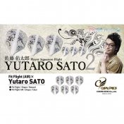 Plumas Fit Flight Yutaro Shato Shape - 3