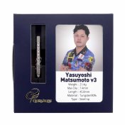 Dardos Cosmo Darts Yasuyoshi Matsumoto Steel  V3 21.4g 90% - 5