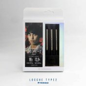 Dardos Trinidad Darts Locche 2 Yusuke Kuniki 90% 22g - 3