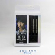 Dardos Trinidad Darts Locche 2 Yusuke Kuniki 90% 21g - 4