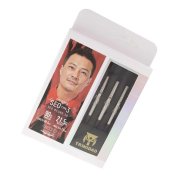 Dardos Trinidad Darts Seo Byung Su Type 3 90% 21.5g - 3