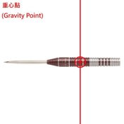 Dardos Trinidad Darts Kid Type 2 Tomoya Goto 95% 24g - 2