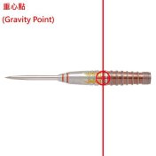Dardos Trinidad Darts Roman Type 5 Steel 21.0gr 90%  - 2