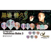 Plumas Fit Flight Air Yoshihisa Baba V3 Signature Shape - 3