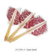 Plumas Condor Axe Yuki Yamada WA EN Sand Small L 33.5mm 3 Uds.  - 2