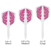 Plumas Condor Axe Yuki Yamada WA EN Transparente Small M 27.5mm 3 Uds.  - 3