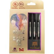 Dardos Trinidad Darts Ryu Romekari 2 P.Plastico 18.5gr 90% T - 3
