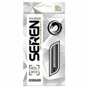 Dardos Red Dragon Seren Pure 2 90% 20gr - 3