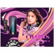 Dardos Target Japan Cathy Leung Charis G4 Max 90% 21g - 5