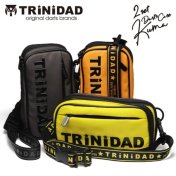 Dardera Trinidad Kuma Naranja - 4