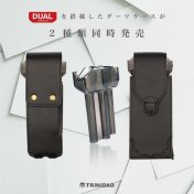 Funda Dardos Trinidad Cuarto Navy - 6