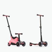Patinete Smartrike Xtend Scooter-Ride On Salmón - 2