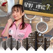 Plumas Fit Flight Rie Hoshino 7 Shape - 3