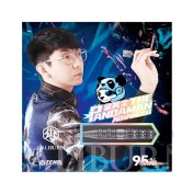 Dardos Caliburn Player Darts The Pandaman 95% 22gr - 5
