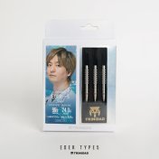 Dardos Trinidad Hiroyuki Yoshino Eder Type 5 Steel 24g 90%  - 1