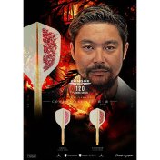 Plumas Condor Axe Shape 120 Wa En Yuki Yamada Clear Sand S 18.0mm 3 Uds. - 4